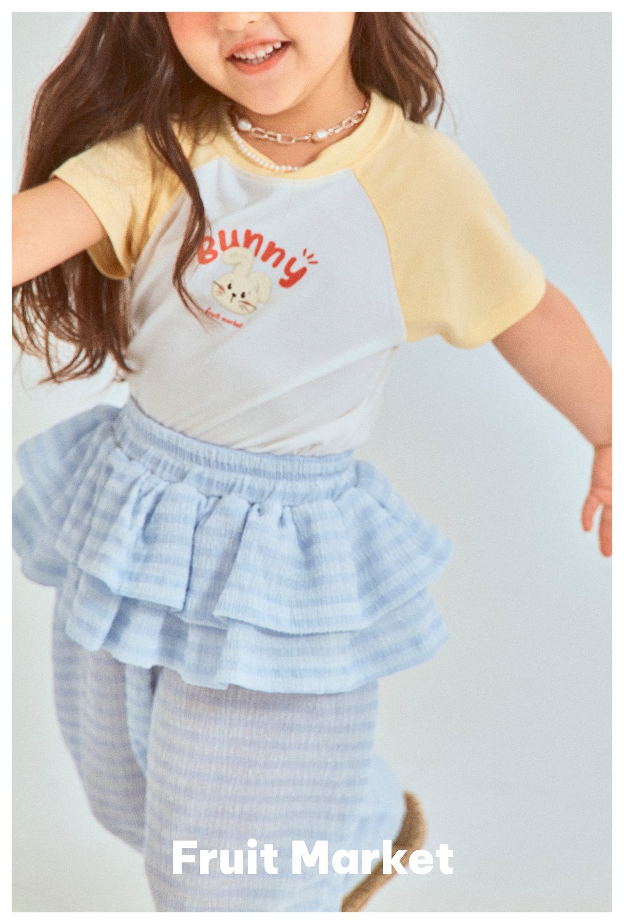 Fruit | Frill stripe pants (Blue L110-120)