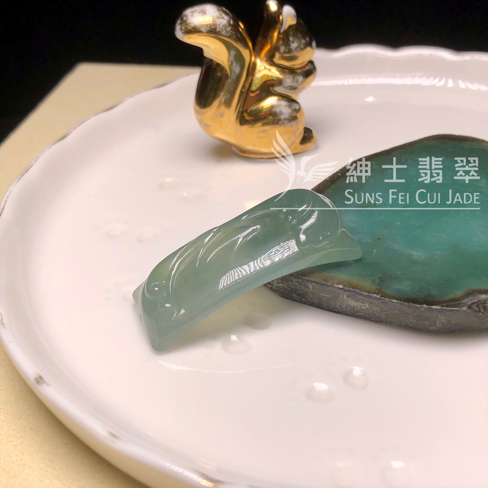 YK00755 如魚得水老油青手牌