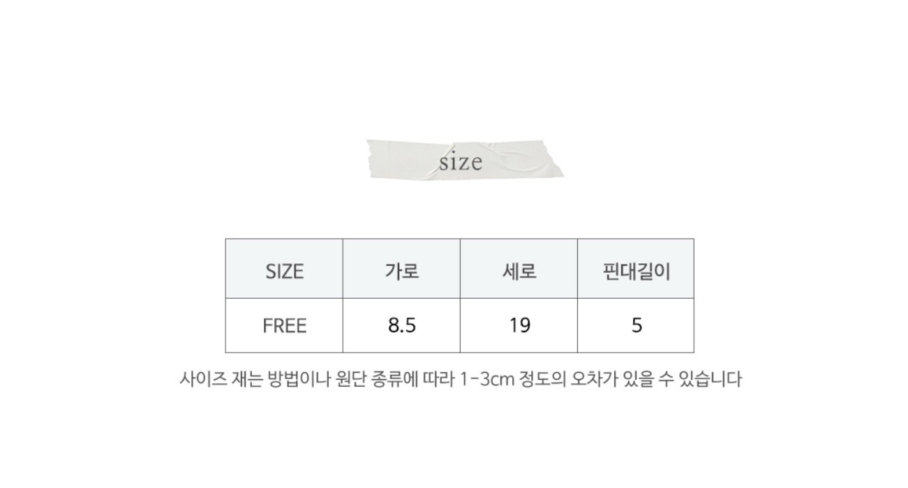 🇰🇷Puella_Flo髮夾