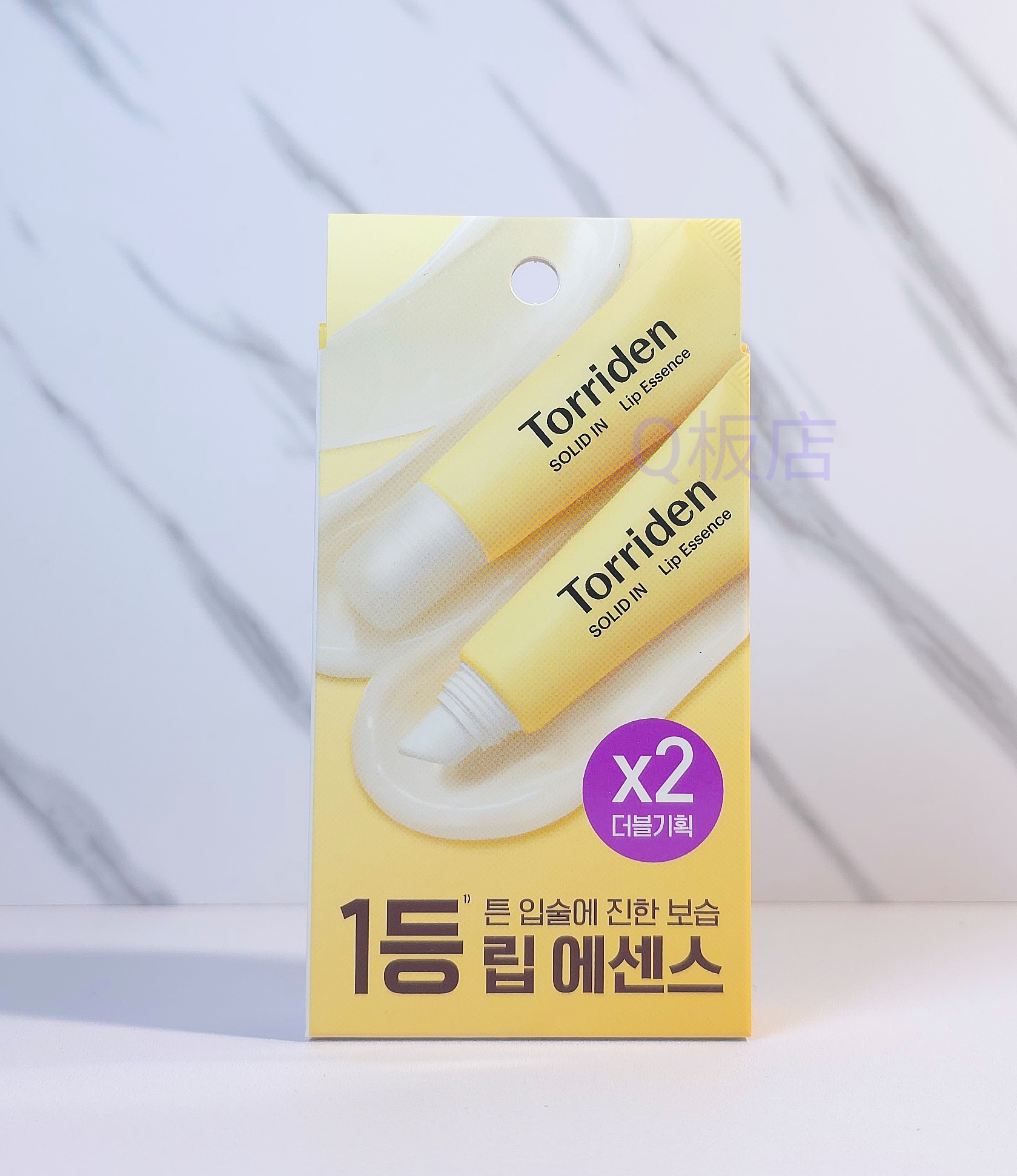 Torriden Lip Essence神經胺天使之淚潤唇精華 11ml x 2支