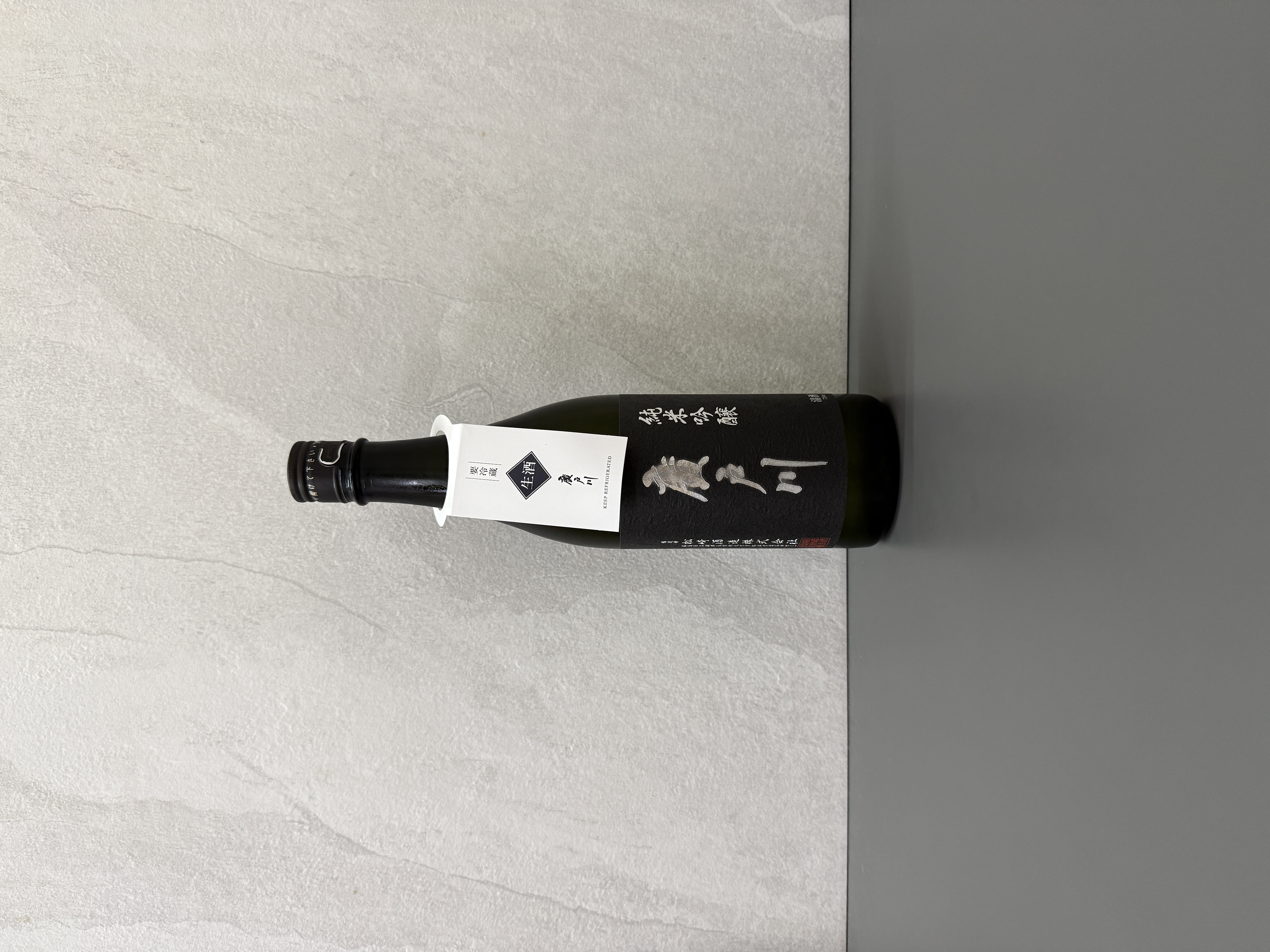 ［快閃批發價 ep. 14］廣戶川 純米吟釀 生酒 720ml