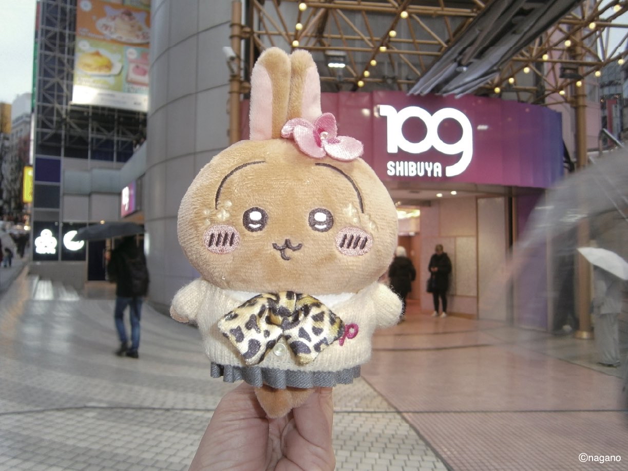 【日版官方受注】9090 x Chiikawa 小麥肌辣妹造型掛飾 - 兔兔