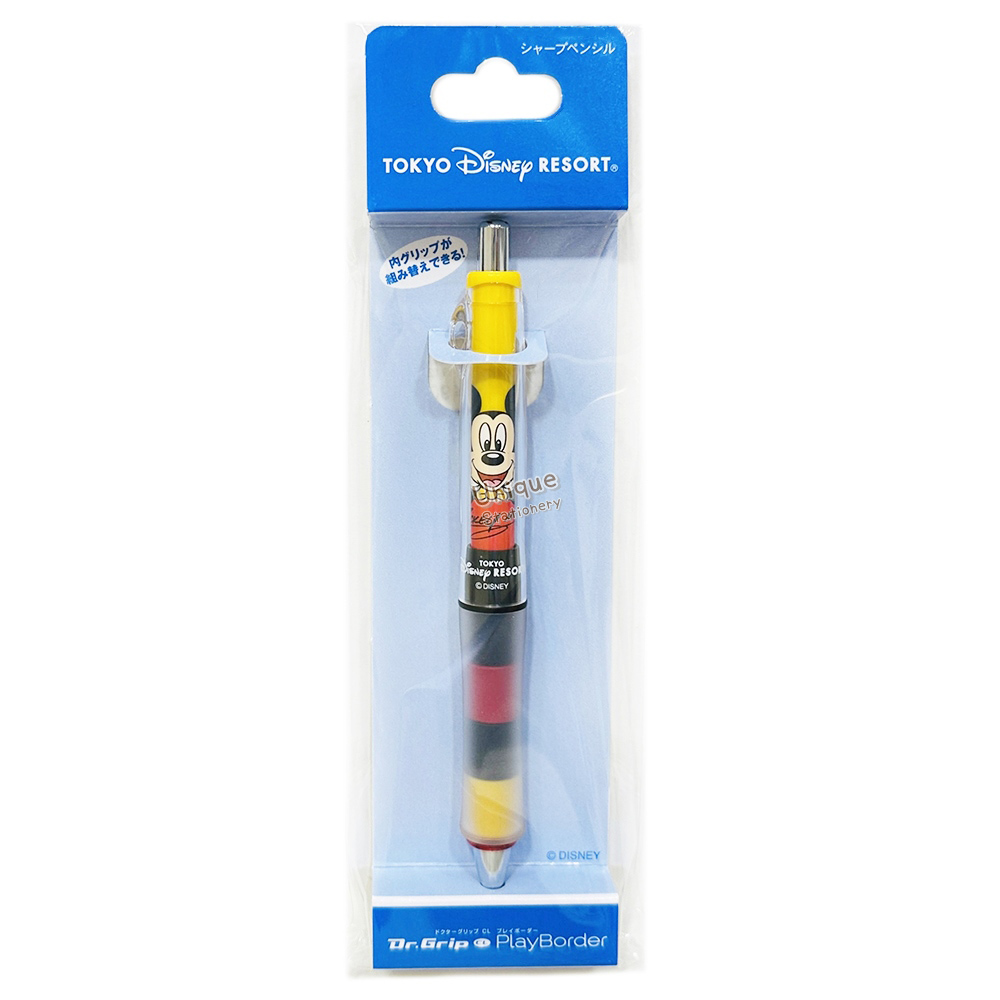 現貨｜【日本 Disney Store 限定】Mickey Mouse 米奇 日本製 Pilot Dr.Grip CL PlayBorder 0.5mm 鉛芯筆 (074422)