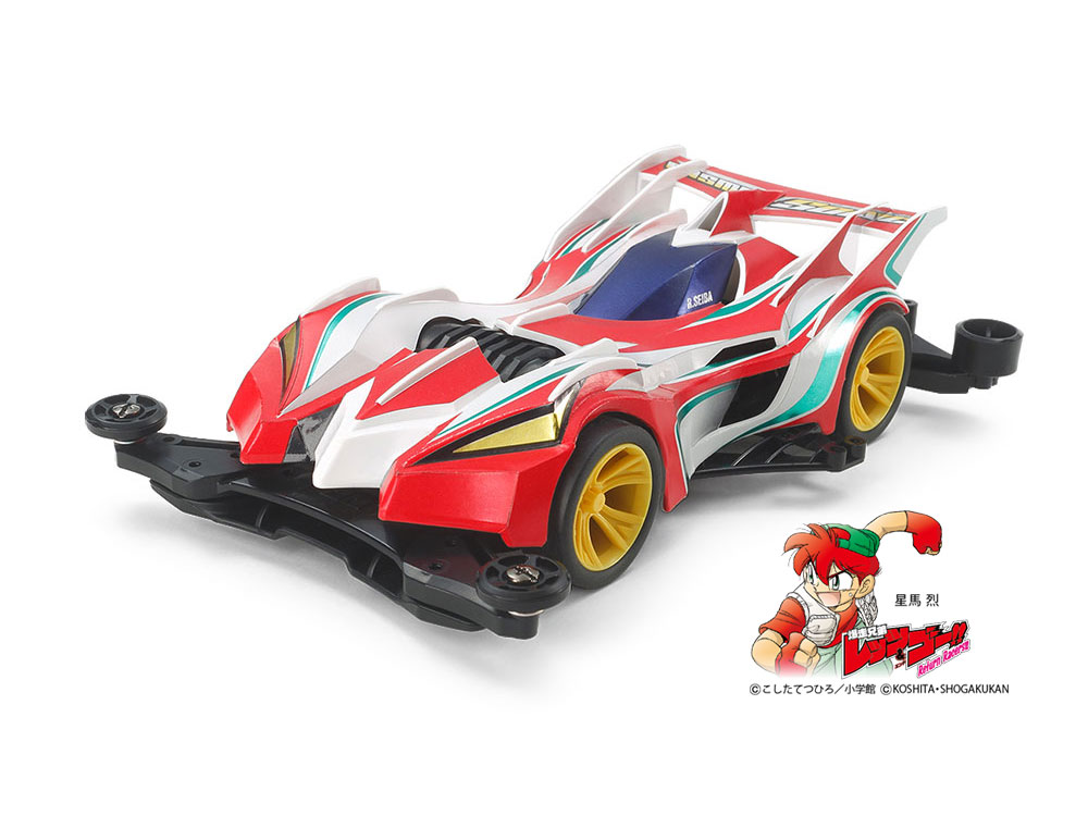Cosmosonic (FM-A)