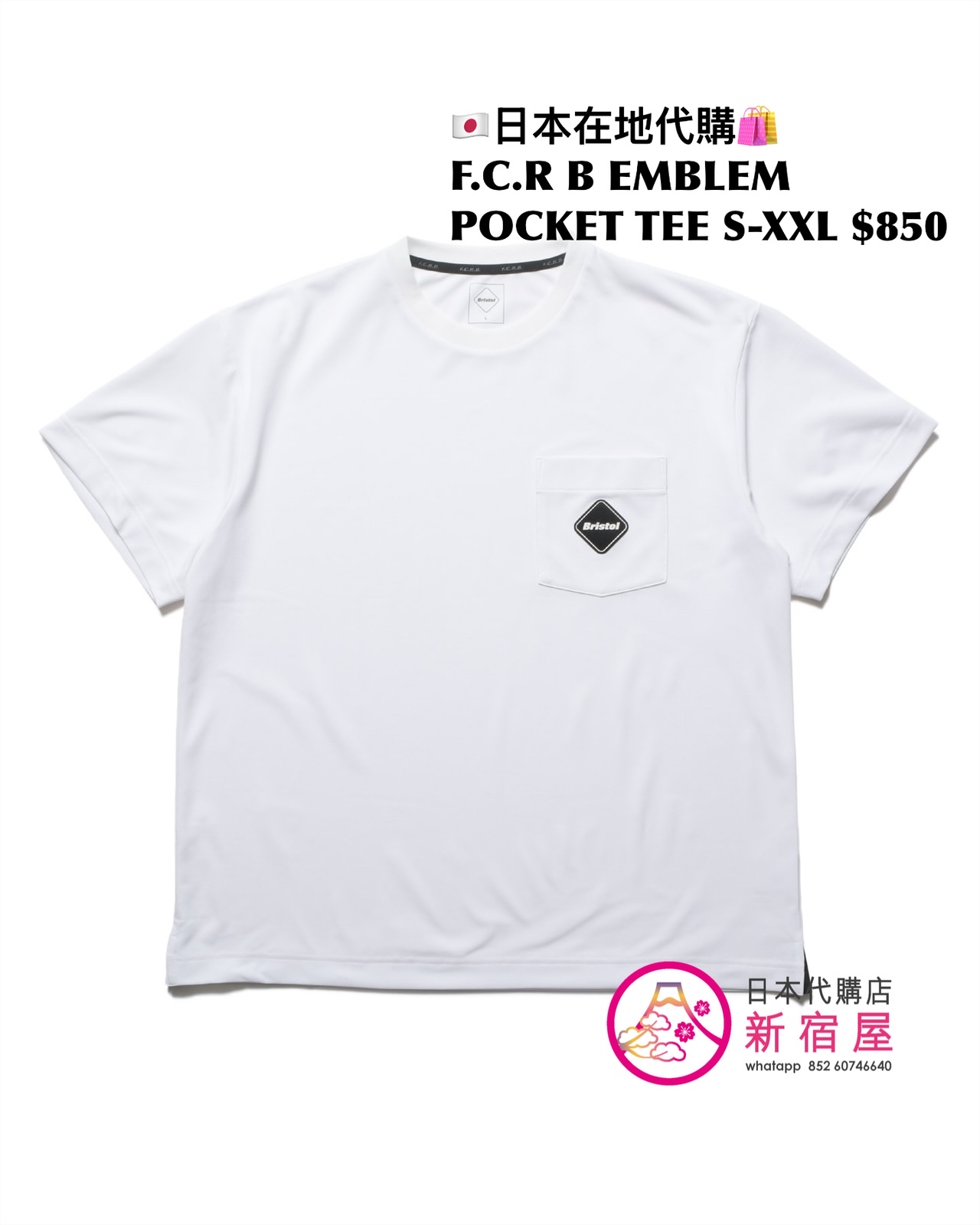 F.C.REAL BRISTOL EMBLEM POCKET TEE