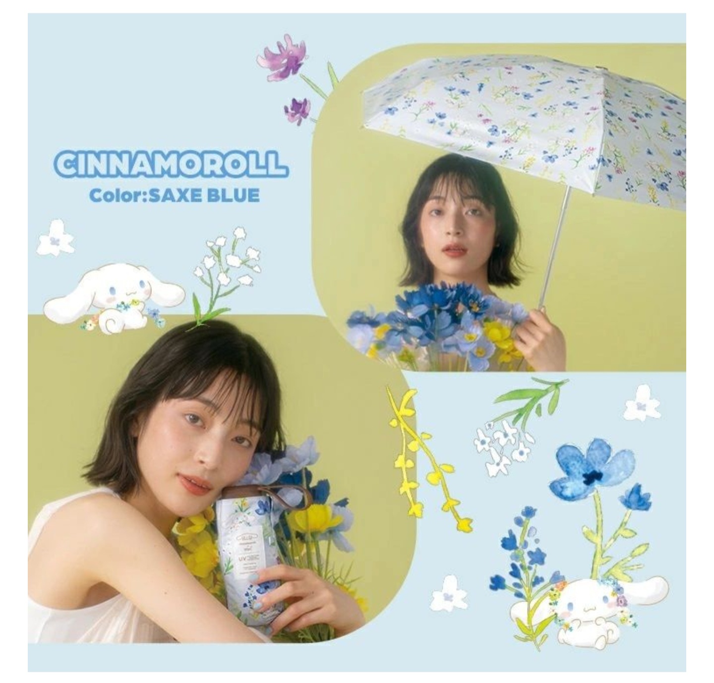 Wpc. - Sanrio 水彩花語涼感迷你折疊晴雨傘
