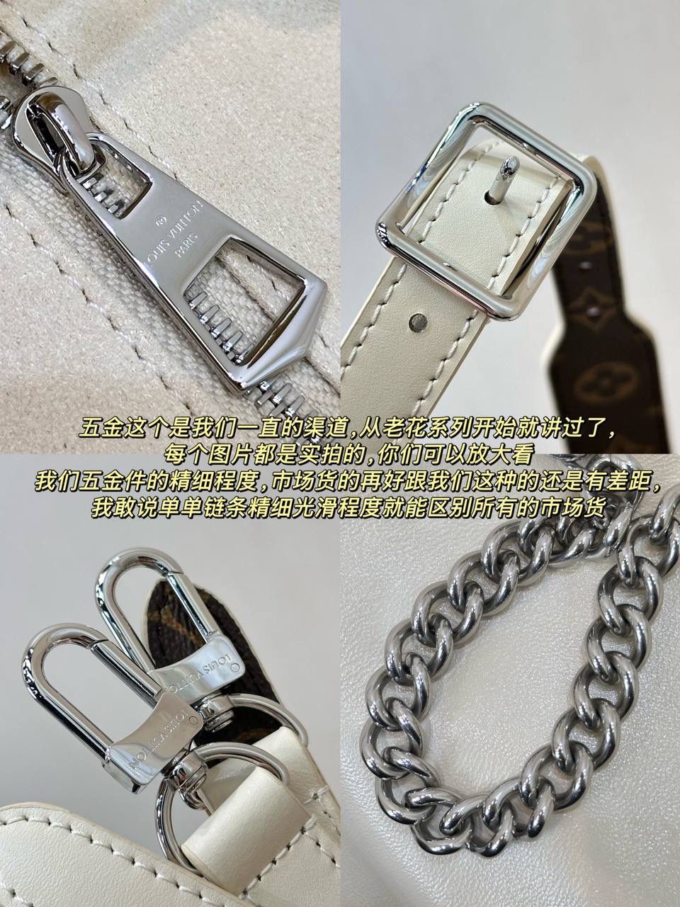 LV奶白色 Carryall👜✨ 噢莫噢莫！！ 奶白色的也太乖太奶了 一整个大心动了！！！ 全皮质感高级感满满💯 而且肩带是老花的 真的太爱了！🥹❤️