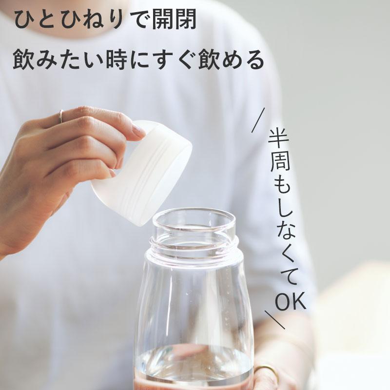 🔥🔥【日本製《MARNA》cocuri Daily 無膠圈大容量水樽】1L