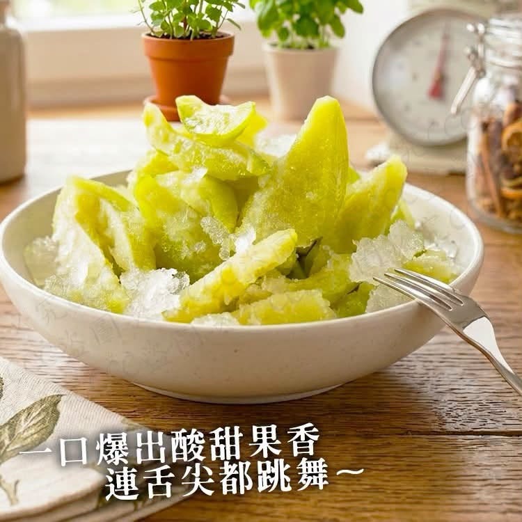 【夏日限定｜透心涼古早味】台灣脆口情人果冰 (600g 激量裝) 