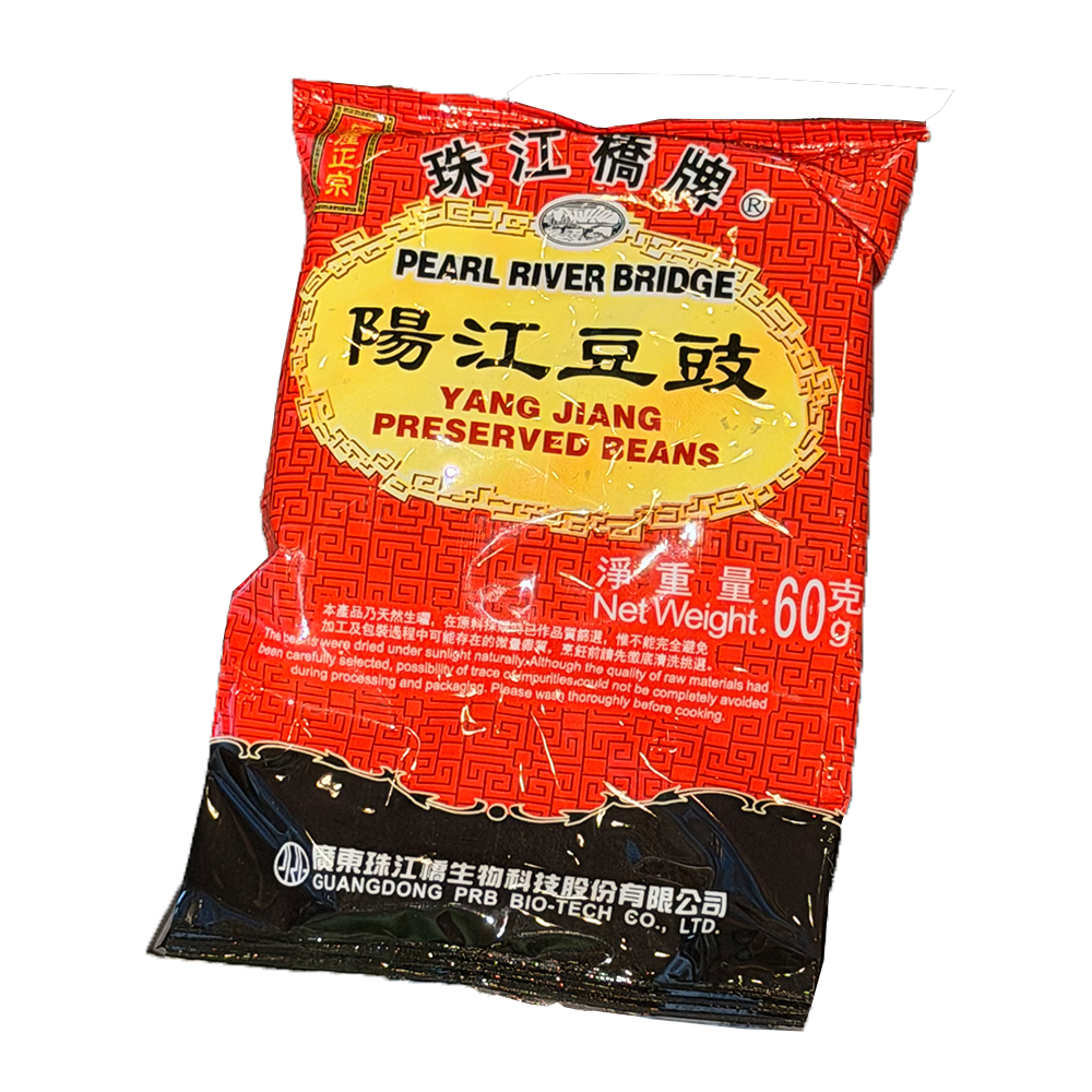 pearl River Bridge 陽江豆豉
