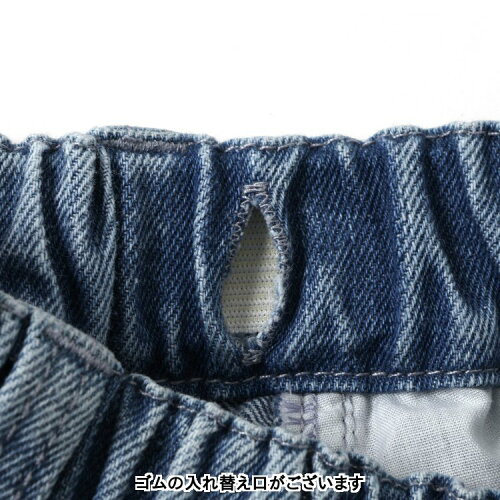 🆕【⭐訂購⭐】🌀 🇯🇵 日本直送 福井縣恐龍博物館 恐龍刺繡貼片 牛仔短褲［2款選］🌀 [ELDA-0077][260508]