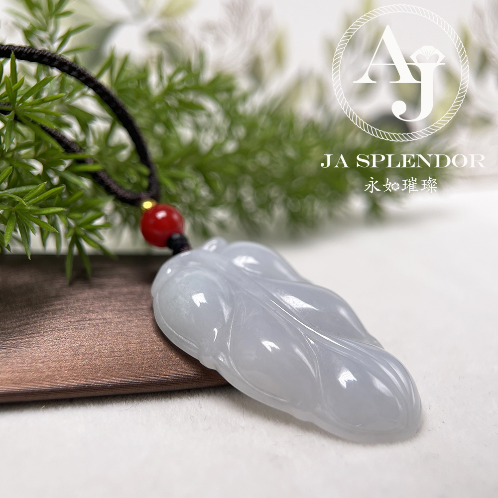 JN-987 天然翡翠A玉 膠潤白月光事業有成/玉葉吊墜