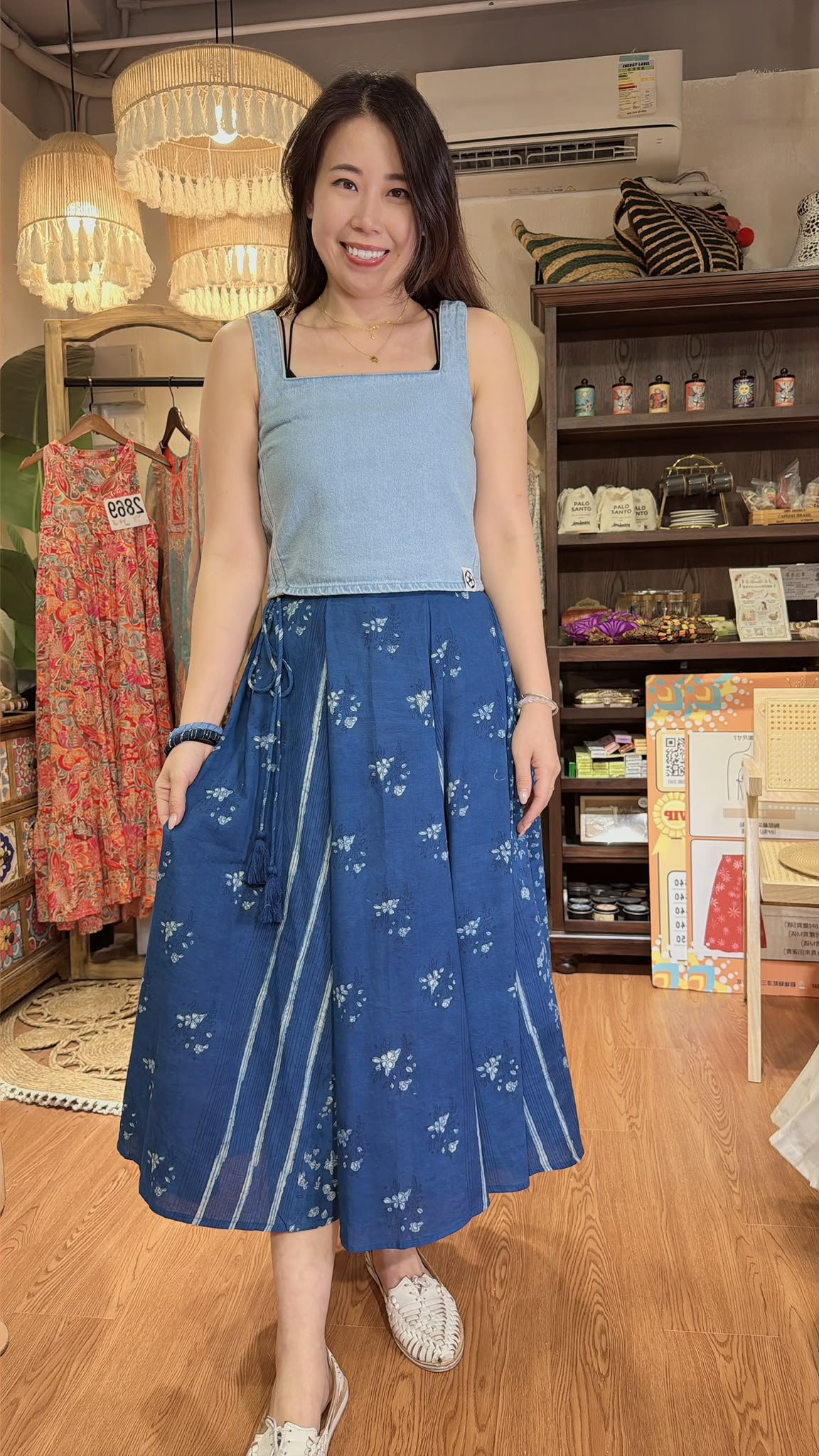 2882 Navy Blue Cotton Patchwork A-Line Skirt 33"