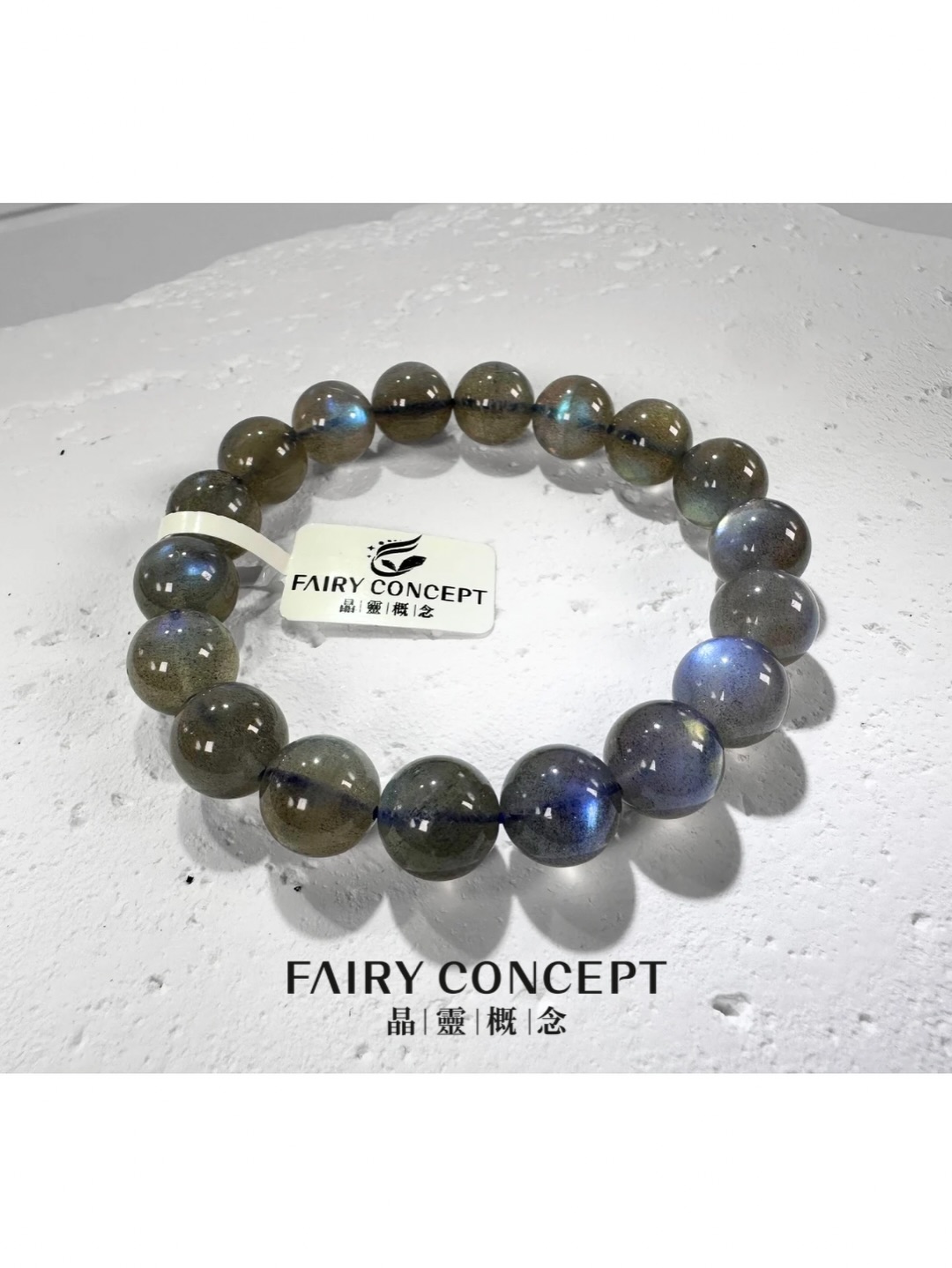 11mm+灰月亮🌙Gray Moon Stone