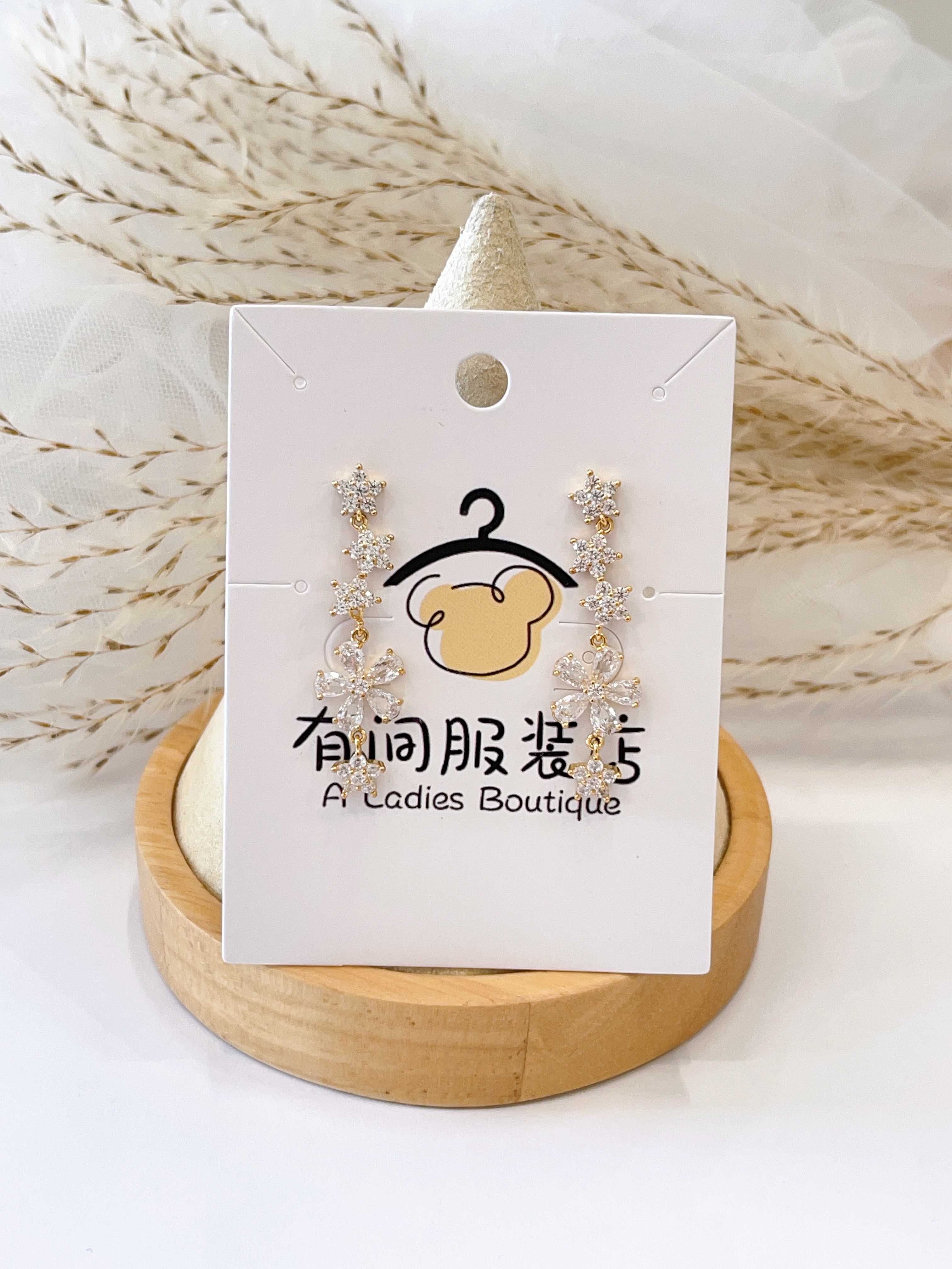 浪漫星星小花长款耳环