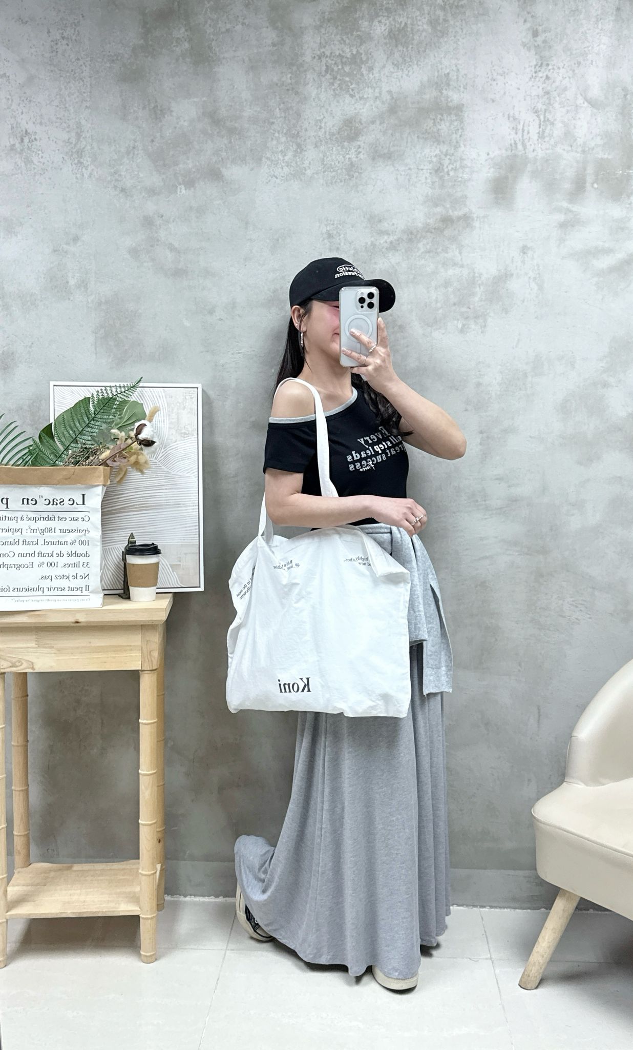 B05 拼色領斜腳英文字Top