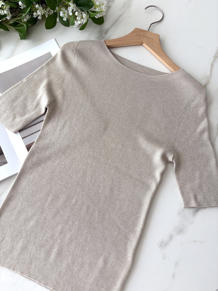 Essential Softy Daily Knit (Black)