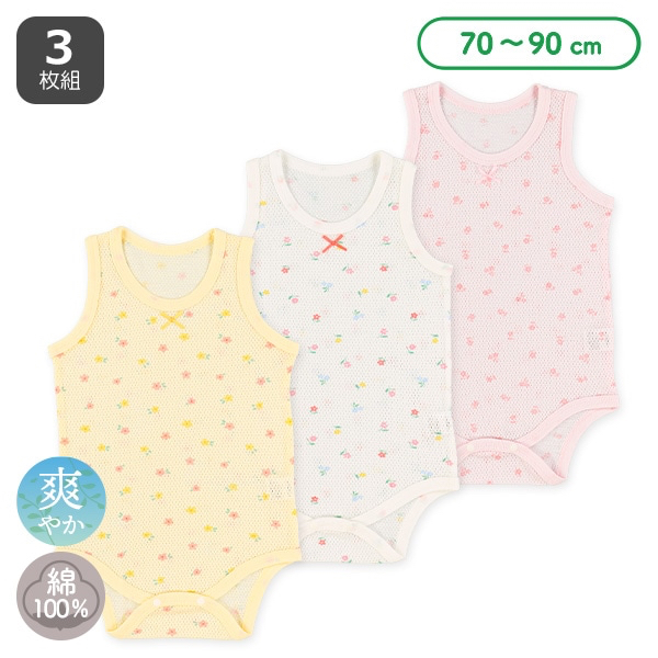 🇯🇵預訂 日本直送🇯🇵清爽材質花卉滿印絲帶純棉網眼背心包屁衣三件套