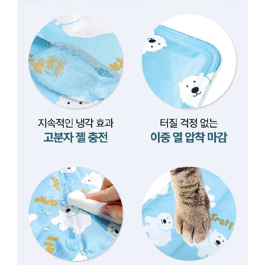 夏天寵物降溫冰涼墊