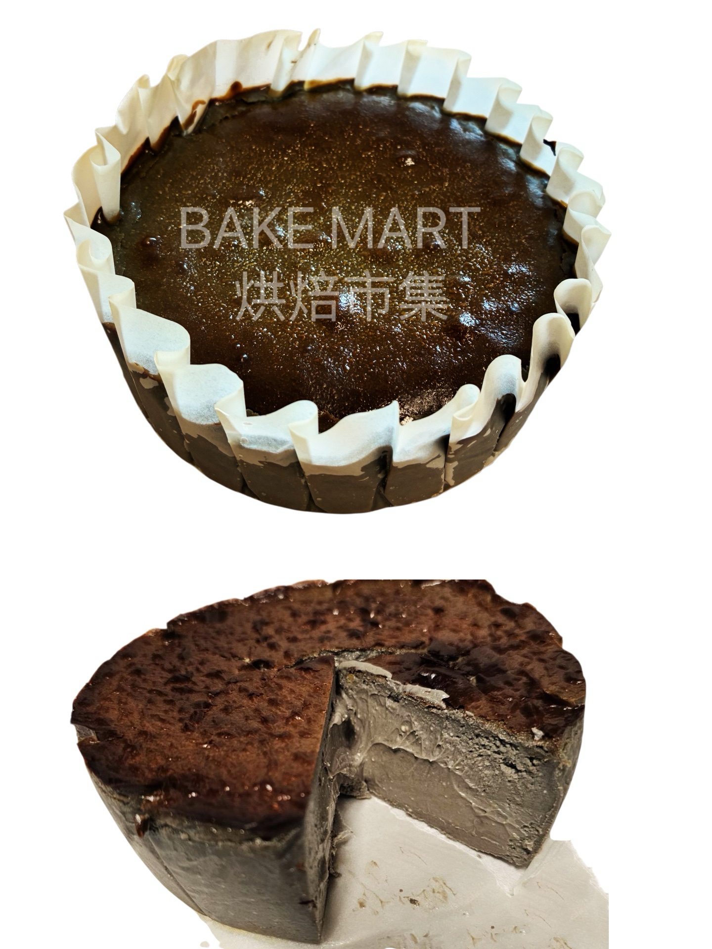 *New*特濃黑芝麻巴斯克芝士蛋糕材料包  Basque Cheesecake DIY Pack*含凍品*