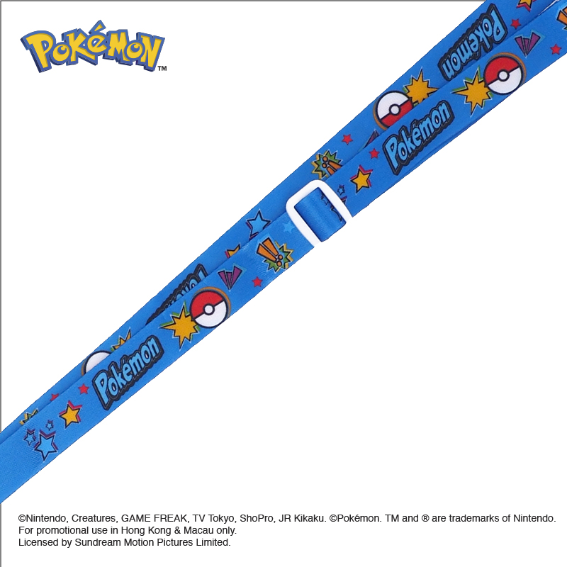 Pokemon Plastic Card Holder w/ Neck Strap 証件套連頸繩 (橫向)