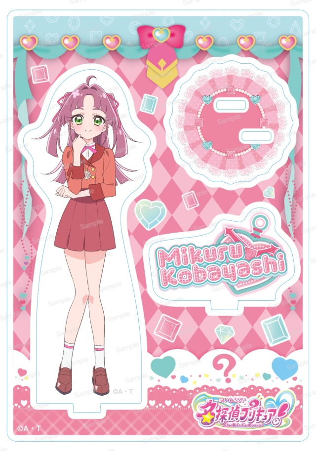 名偵探光之美少女 PreCure 定番立牌 第1彈 #P-PCG1070 [brujula] (PRE-ORDER) [2026/05]