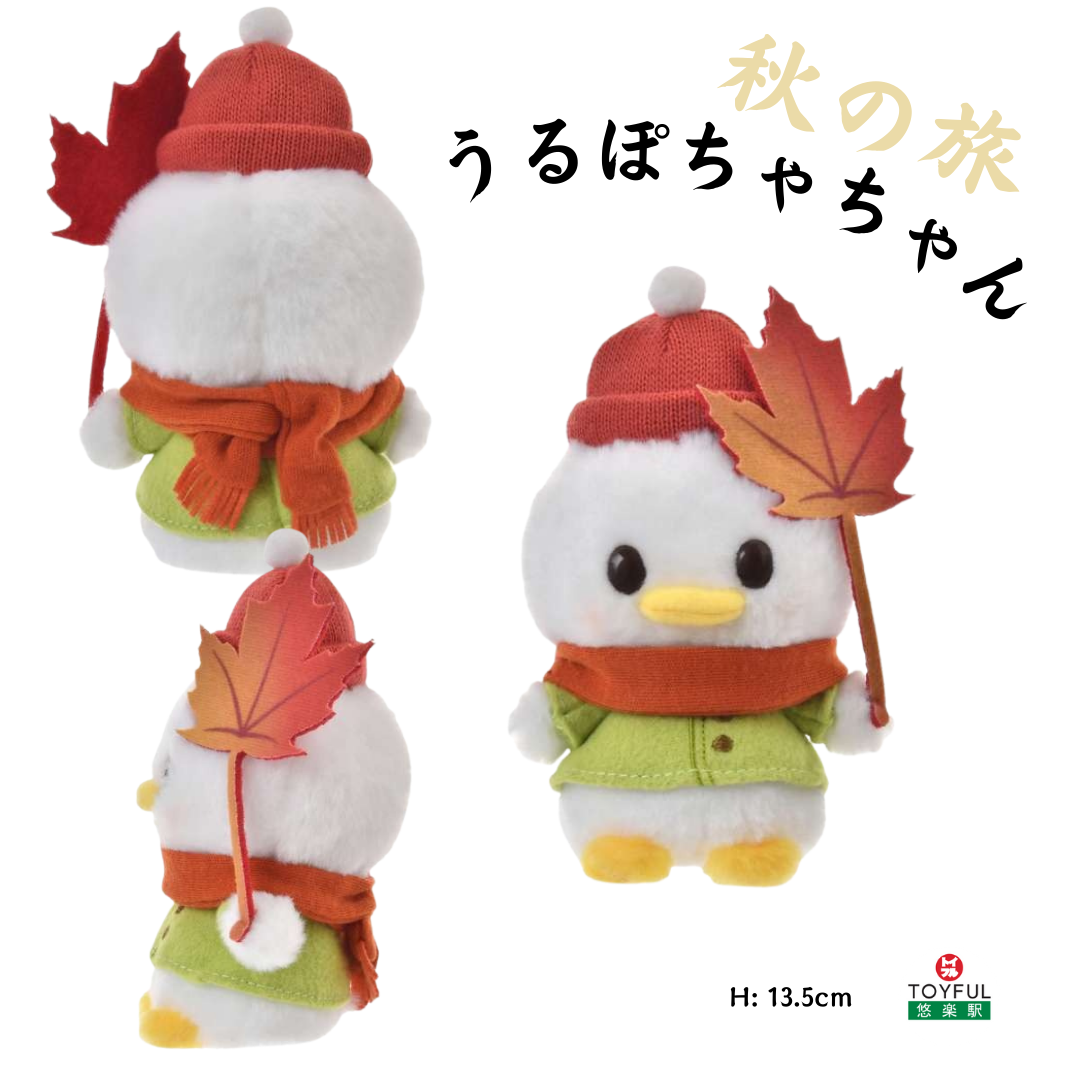 [現貨] [JDS] 秋の旅｜MICKEY ｜ MINNIE ｜ DONALD ｜ CHIP ｜ DALE ｜ うるぽちゃちゃん | 迷你公仔 {TF2509019}