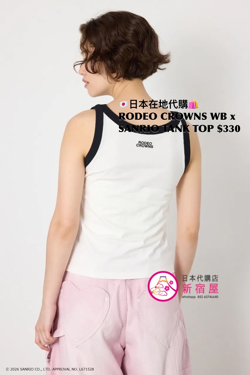 RODEO CROWNS WIDE BOWL x SANRIO TANK TOP 