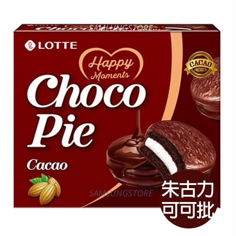 Lotte 樂天 韓國 朱古力可可批 (12件入) 336g (獨立包裝) 