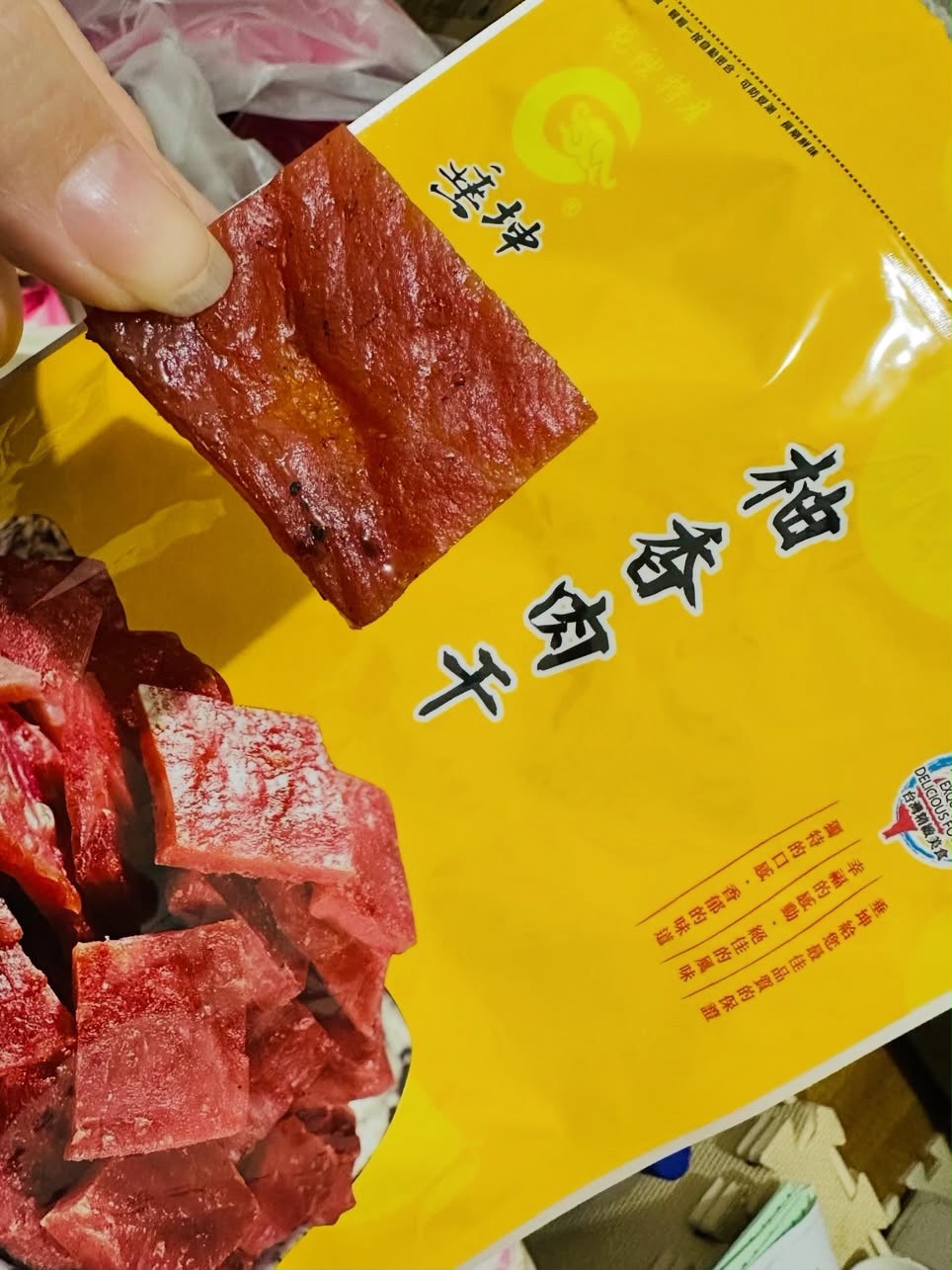 台灣直送【垂坤肉乾】台中35年老字號肉乾-堅持使用台灣豬 🐷 