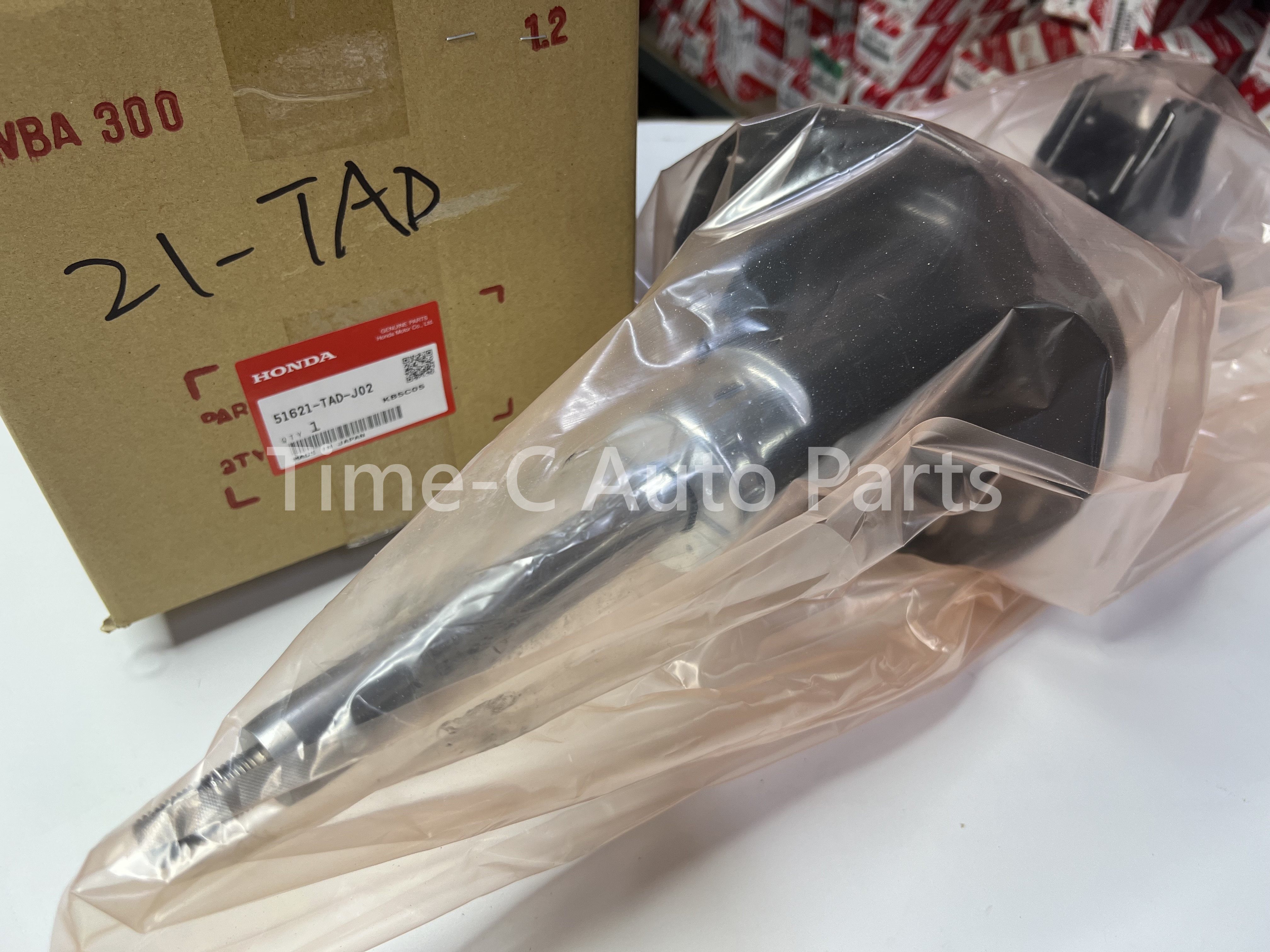 左頭避震機 51621-TAD-J02 - Honda Stepwgn