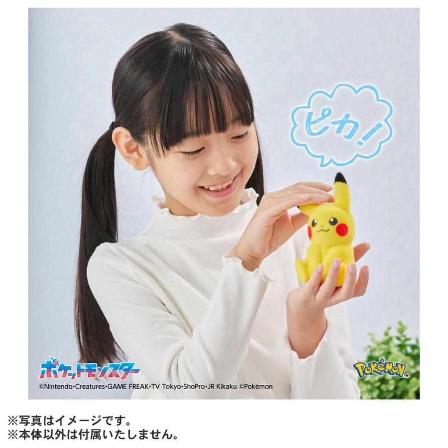 日本限定 TAKARA TOMY Pokemon 寶可夢掌上互動 毛絨 皮卡丘 Pokefuwa 