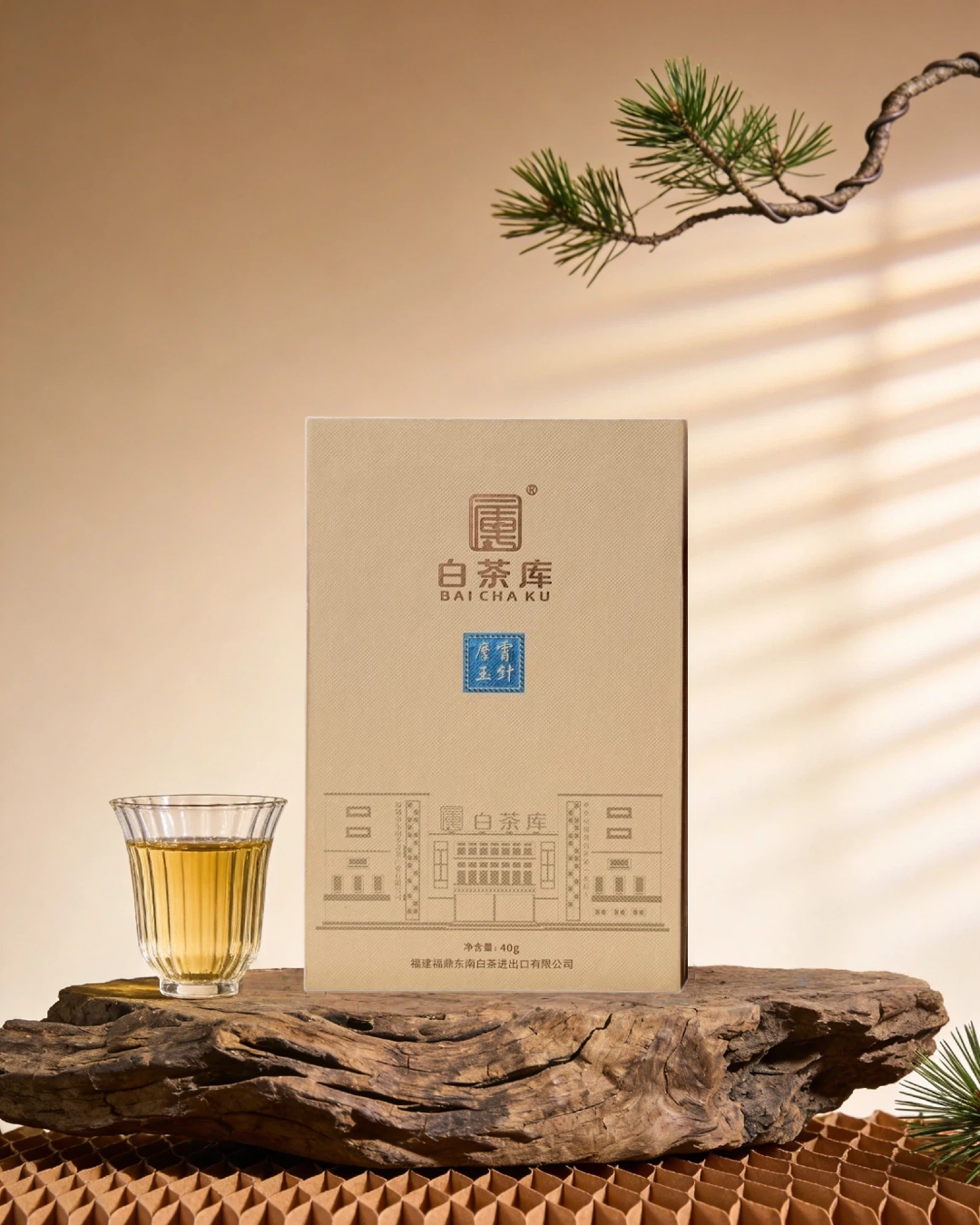 「摩霄・玉針」40g（5g*8泡）