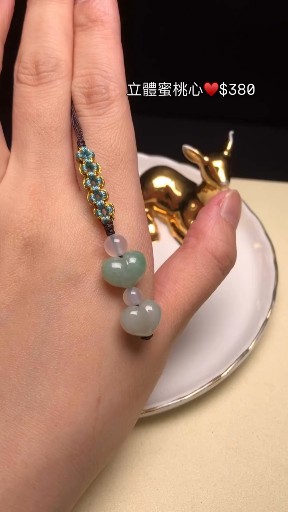 立體蜜桃心手機繩B08438