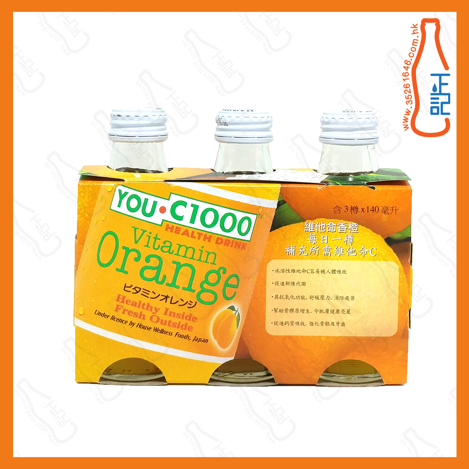 YOU‧C1000 橙味 140ml x 30支 /箱