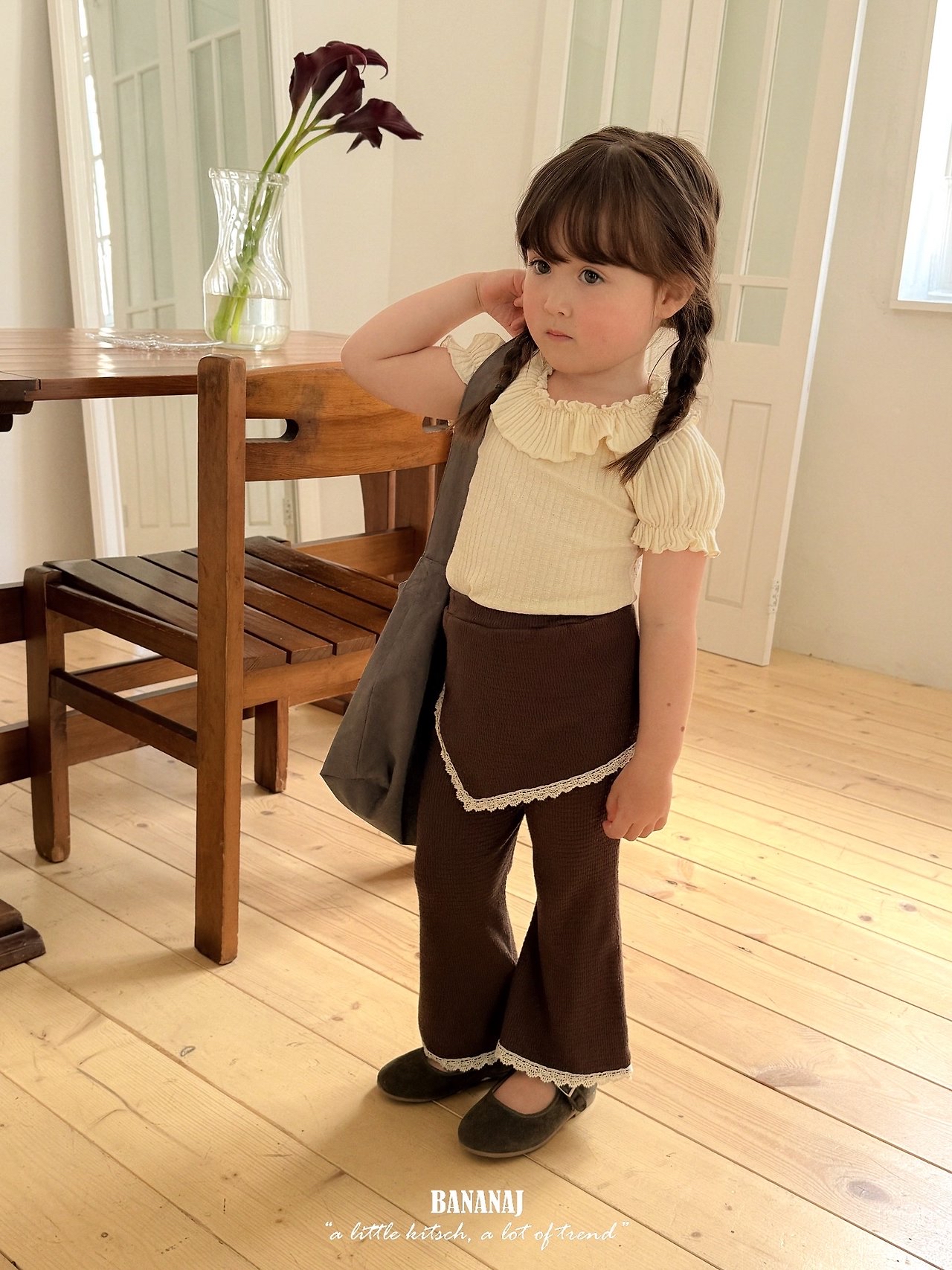 Bananaj | Jardin Skirt pants