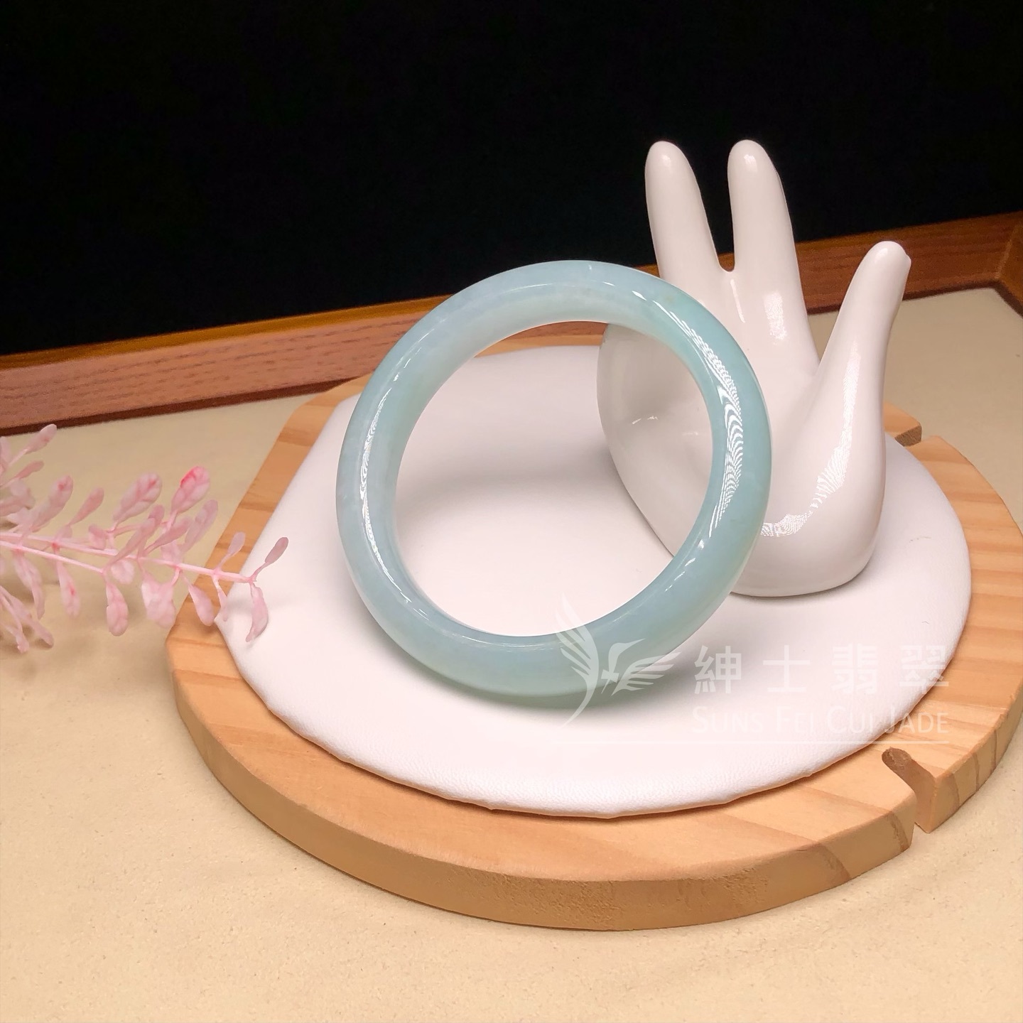 木那湖水綠福鐲53.7mm C06175