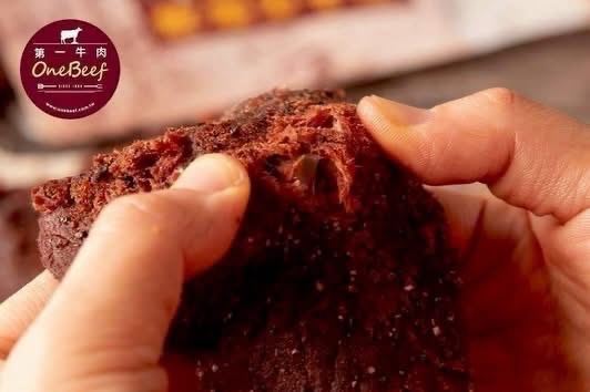 台灣直送新年團 嫩肩牛肉乾