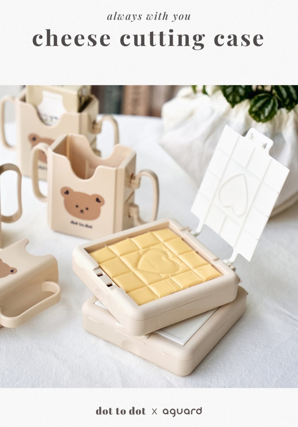 Dottodot x Aguard 芝士切片保管盒
