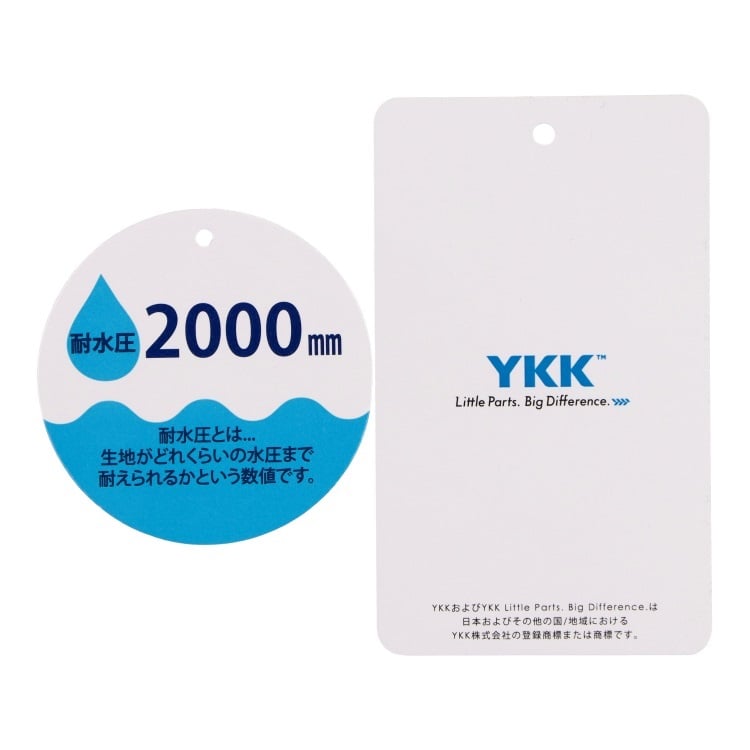 🆕【⭐訂購⭐】🌀 🇯🇵 日本直送 拼色 網眼針織襯裡 連帽風褸🌀 [ELIA-0173][261023]