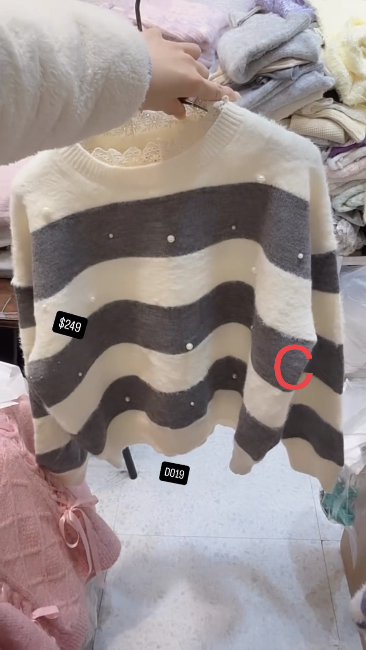 🇰🇷🇰🇷韓國連線 22/1🔥🔥9828#D019