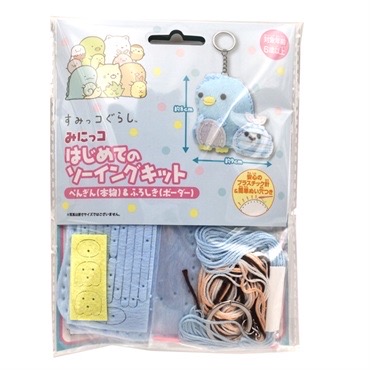 角落生物DIY OM-022131