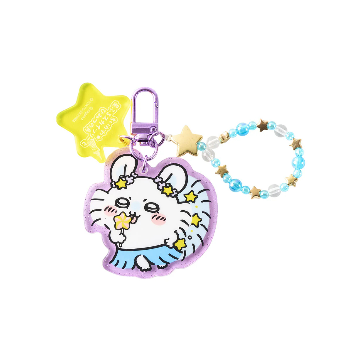 🎀【預訂】 Chiikawa 人魚島的秘密 x 星空晴空塔串串鑰匙扣- Momonga
