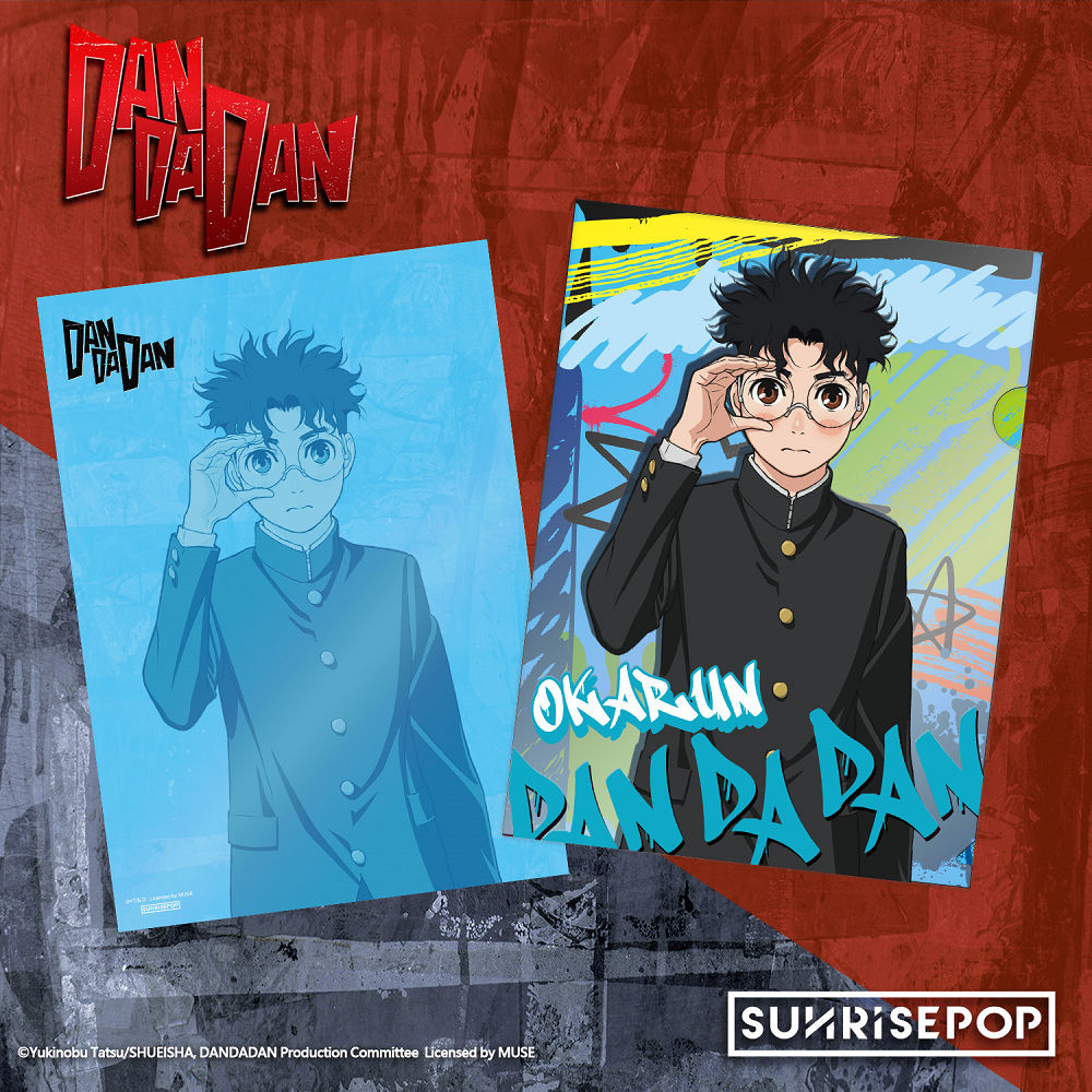 📦訂購 台灣代購 SUNRISEPOP 膽大黨 A4 File 文件夾📁