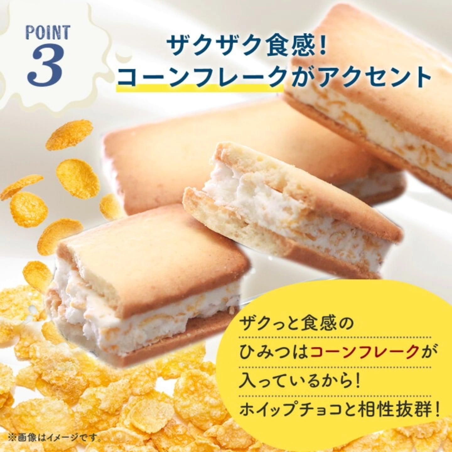 日本Milk band 糸島奶油夾心餅乾 -4月初到貨