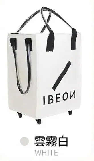 IBEON 輕奢行旅袋 | 出行更有型 | 一個抵多袋 | 手提、側背、拖行自由切換 【9/6 截單，預計 :9月中至尾發貨】