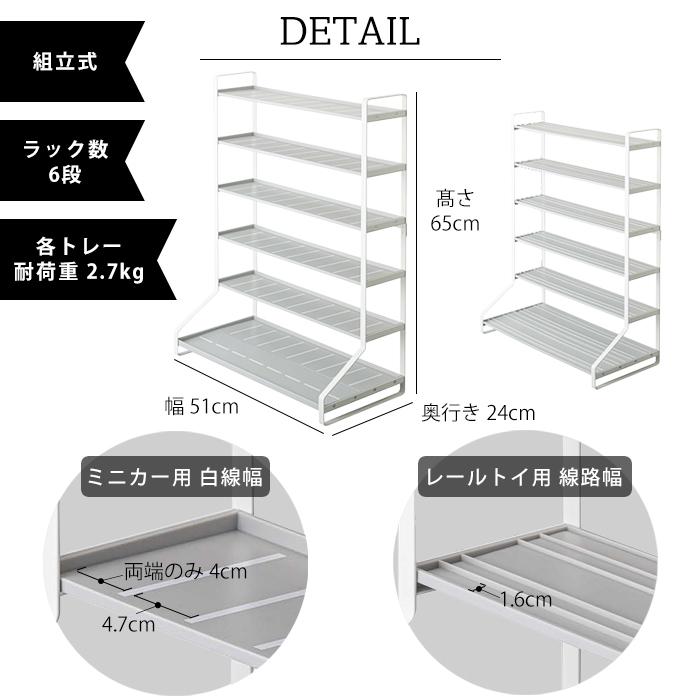 🔥🔥【日本直送《TOWER》迷你汽車與軌道玩具架】