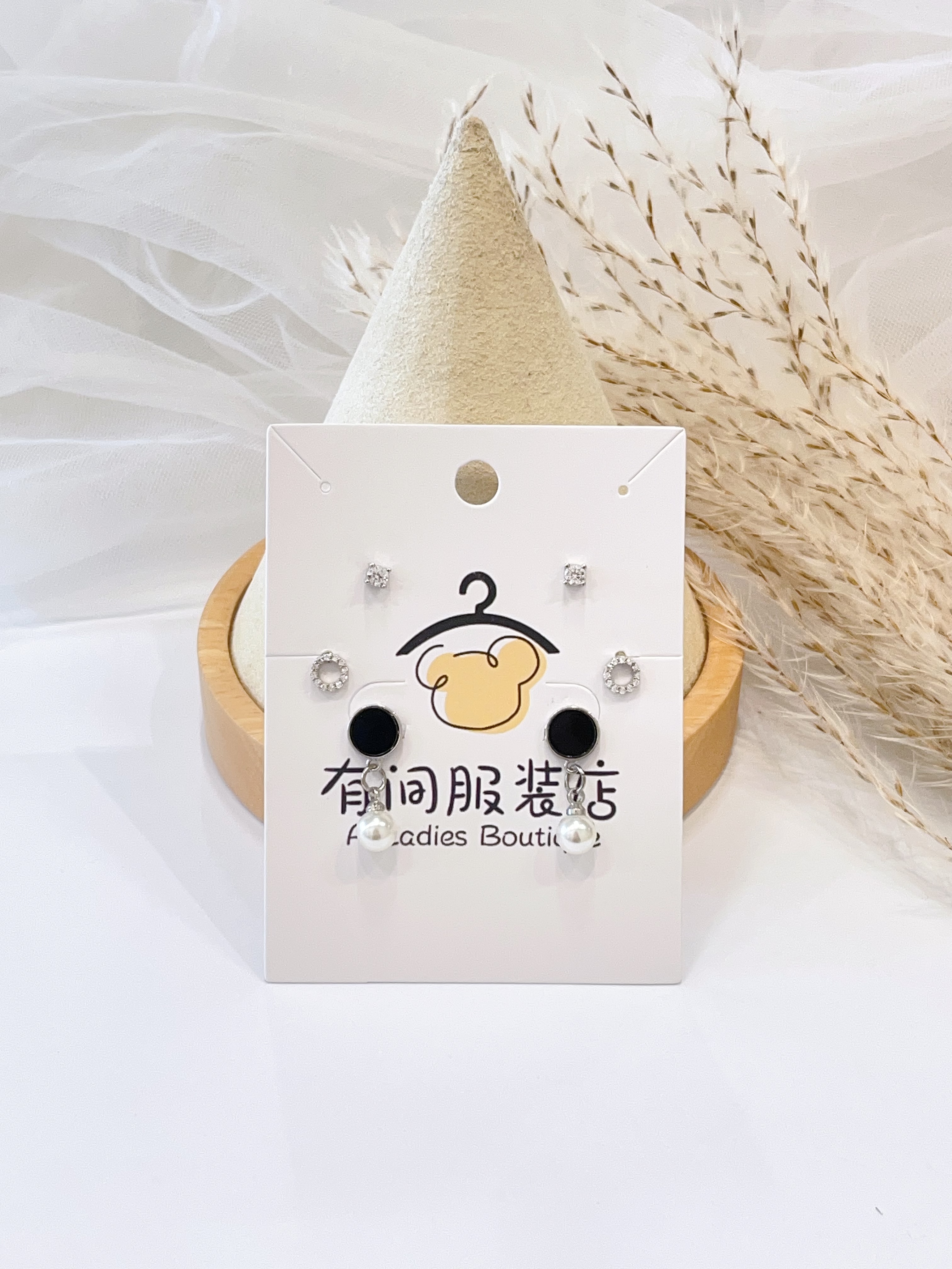 圆圈珍珠耳坠耳环套装