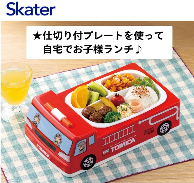 日本直送🇯🇵 Skater 紅色Tomica 餐盤
