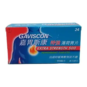 嘉胃斯康胃片24粒 (特強薄荷)